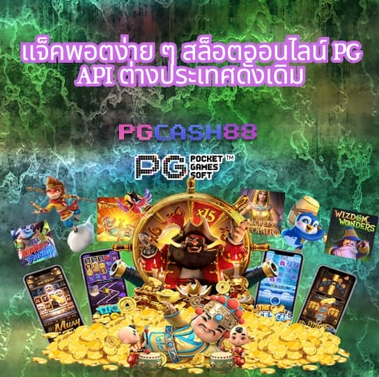 ufawin8899